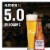 Budweiser® American Lager Perspective: left