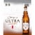 Michelob Ultra Amber Beer Perspective: left