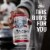 Budweiser Beer Perspective: left