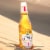 Michelob Ultra® Pure Gold® Organic Light Lager Perspective: left