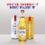 Michelob Ultra® Pure Gold® Organic Light Lager Beer Perspective: left