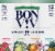 BON V!V™ Spiked Seltzer Variety Pack Perspective: left