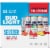 Bud Light Seltzer Hard Seltzer Variety Pack Perspective: left