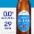Michelob Ultra ZERO Non-alcoholic American Lager Beer Perspective: left