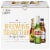 Anheuser-Busch Heritage Collection Beer Perspective: left