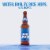 Bud Light American Light Lager Beer Perspective: left