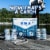 Busch Light Beer Perspective: left