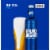 Bud Light® Reclosable Aluminum Beer Bottles Perspective: left