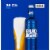 Bud Light® Reclosable Aluminum Beer Bottles Perspective: left