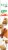 Kashi by Kids Honey Cinnamon Organic Cereal Perspective: left