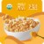 Kashi Honey Toasted Cereal Perspective: left