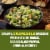 Panera Bread Caesar Dressing 12 fl oz Perspective: left