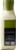 Panera Bread® Caesar Salad Dressing Perspective: left