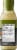 Panera Bread® Poppy Seed Salad Dressing Perspective: left