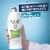 Curel Continuous Comfort Fragrance Free Moisture Lotion 13 oz Perspective: left