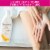 Jergens Ultra Healing Ultra Healing Extra Dry Skin Moisturizer, Hand And Body Lotion Perspective: left