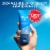 Biore UV Aqua Rich SPF 50 Daily Moisturizer Sunscreen for Face Perspective: left