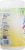 Lysol Plant-Based Fresh Citrus Scent Disinfecting Wipes Perspective: left
