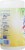 Lysol Plant-Based Fresh Citrus Scent Disinfecting Wipes Perspective: left