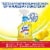 Lysol® Lemon Breeze All Purpose Cleaner Spray Perspective: left