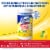 Lysol Disinfectant Multi-Surface and Antibacterial Lemon and Lime Blossom Cleaning Wipes Perspective: left