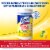 Lysol Disinfectant Multi-Surface and Antibacterial Lemon and Lime Blossom Cleaning Wipes Perspective: left