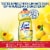 Lysol Clean & Fresh Sparkling Lemon & Sunflower Essence Scent Multi-Surface Cleaner Perspective: left