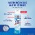 Lysol Disinfectant Spray Crisp Linen Perspective: left