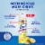 Lysol Lemon Breeze Scent Disinfectant Spray Perspective: left