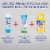 Lysol® NeutraAir® Tropical Breeze Scent Disinfectant Spray Perspective: left