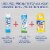 Lysol® NeutraAir® Tropical Breeze Scent Disinfectant Spray Perspective: left