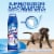 Lysol Pet Solutions Disinfectant Spray, Sanitizing  Antibacterial Spray, Fresh, 15 oz Perspective: left