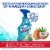 Lysol Brand New Day All Purpose Cleaner Spray, Disinfecting Spray, Coconut and Sea Minerals Perspective: left