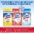 Lysol Disinfecting Wipes Variety Pack Perspective: left