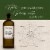 Carapelli Organic Extra Virgin Olive Oil - 16.9oz Perspective: left