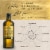 Carapelli 100% Italian Extra Virgin Olive Oil Perspective: left