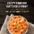 P.F. Chang's Home Menu Firecracker Tempura Shrimp Frozen Meal Perspective: left