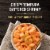 P.F. Chang's Home Menu Firecracker Tempura Shrimp Frozen Meal Perspective: left