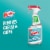 Windex® Vinegar Glass Cleaner Perspective: left