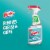 Windex® Vinegar Glass Cleaner Perspective: left