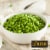 Le Sueur Very Young Small Early Peas Perspective: left