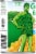 Green Giant® Whole Kernel Sweet Corn Perspective: left