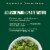 Green Giant Simply Steam Broccoli & Cheese Sauce Perspective: left
