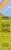 Nature Works Swedish Bitters Dietary Supplement Perspective: left