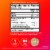 Schiff MegaRed 4 in 1 Omega-3s Value Pack Softgels 500mg Perspective: left