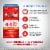 MegaRed Advanced 4in1 Omega-3s Softgels Perspective: left