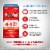 MegaRed Advanced 4in1 Omega-3s Softgels Perspective: left