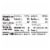 Newman's Own® Classic Oil & Vinegar Salad Dressing Perspective: left