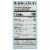Newmans Own Sea Salt Microwave Popcorn Perspective: left
