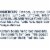Cape Cod® Less Fat Sea Salt and Vinegar Kettle Potato Chips Perspective: left